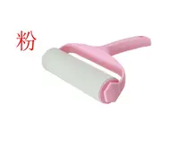 日常福袋粘毛器【12.6-12.20】