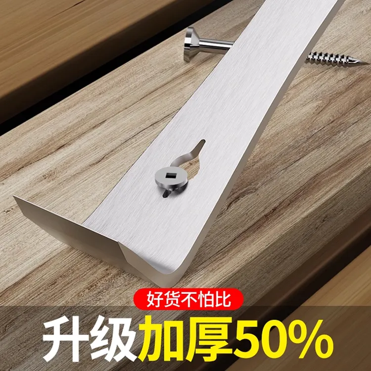 德东撬棍木工神器工具大全家用不锈钢撬板起钉器多功能工业级撬棒