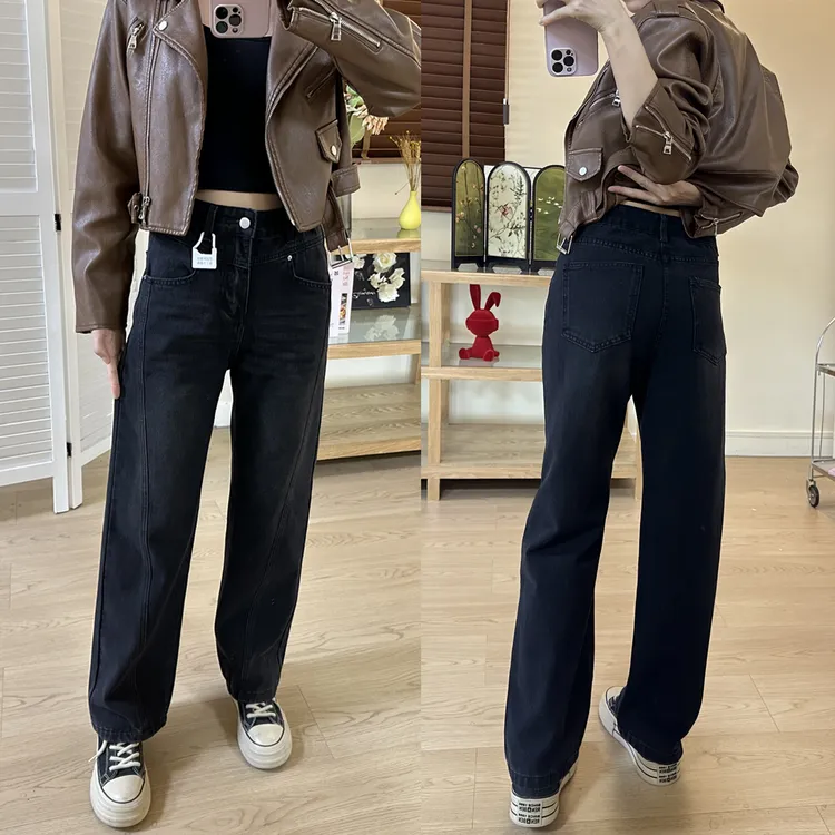 宽松显瘦阔腿牛仔裤女大码微胖妹妹梨型身材高腰显瘦百搭拖地长裤