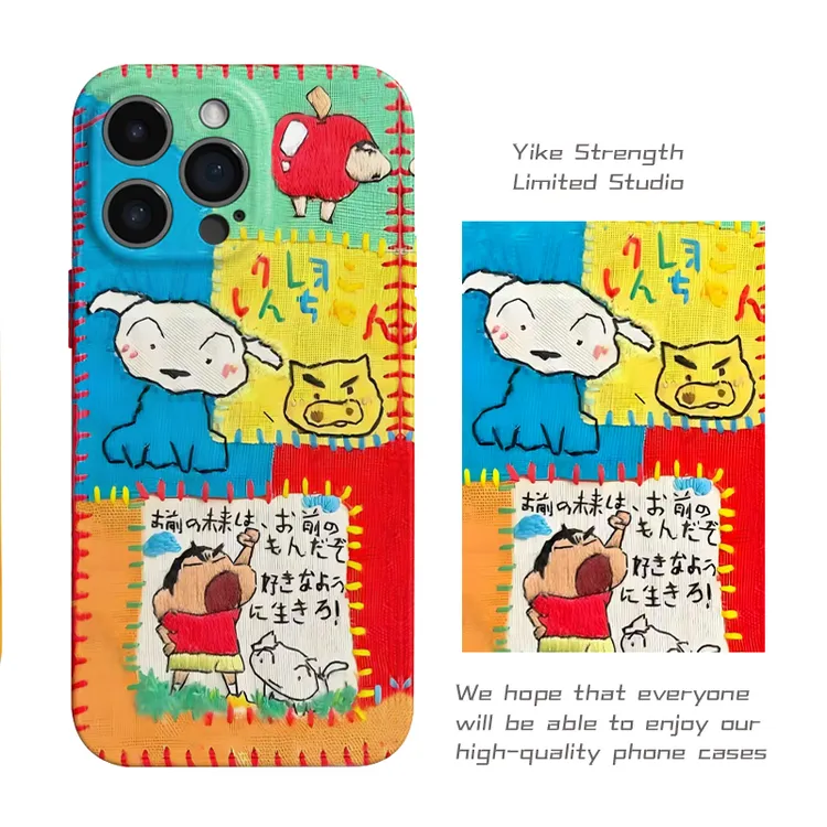 小新和小白适用苹果16promax/全包可爱手机壳insVIVO华为