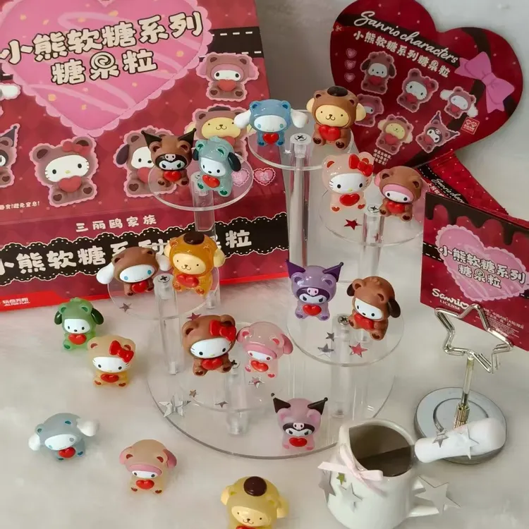 【栗子拆盒】三丽鸥家族小熊软糖系列糖果粒萌粒盲盒摆件手办潮玩