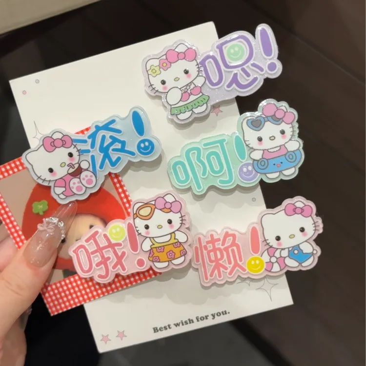 搞怪糖果色文字猫咪发夹日系甜美百搭少女风侧边鸭嘴夹发卡发饰