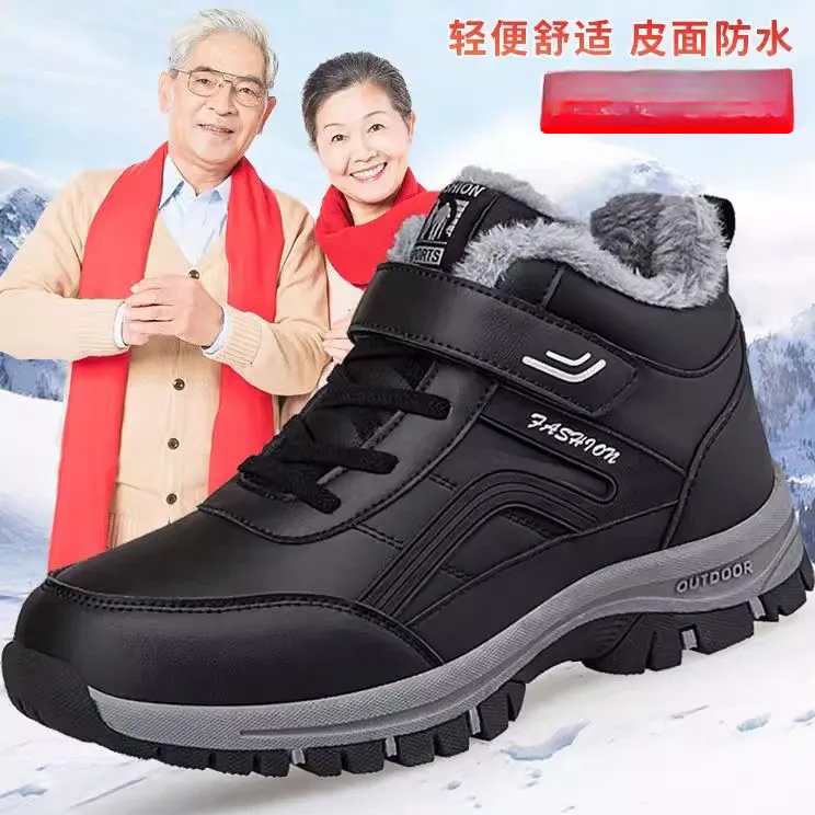 中老年舒适老人鞋2025新款老人鞋男士爸爸冬季羊毛加绒保暖舒适防