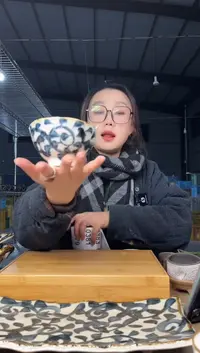 【闪购商品】碗           371号