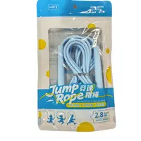 学生竞速跳绳耐用结实 1389