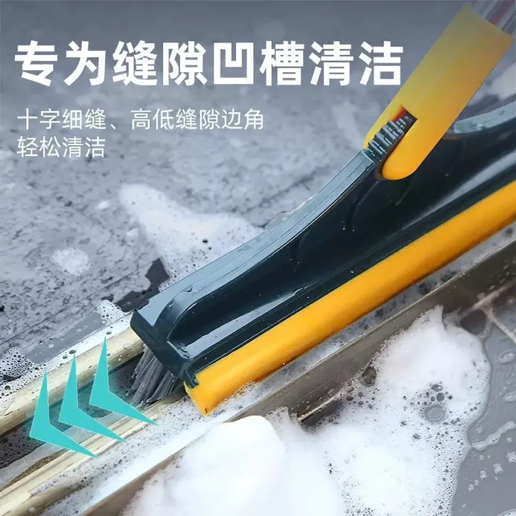 卫生间地缝刷可拆卸厕所使用长柄地刷强力有效清理去污渍清洁刷