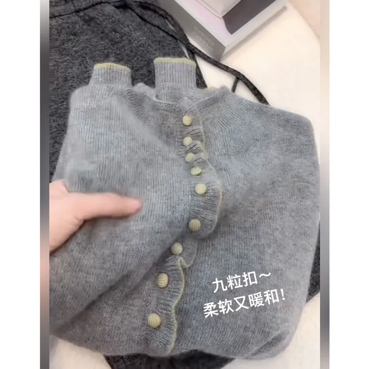 高级感慵懒风灰色单排扣针织开衫女秋冬新款超好看卷边高级感毛衣
