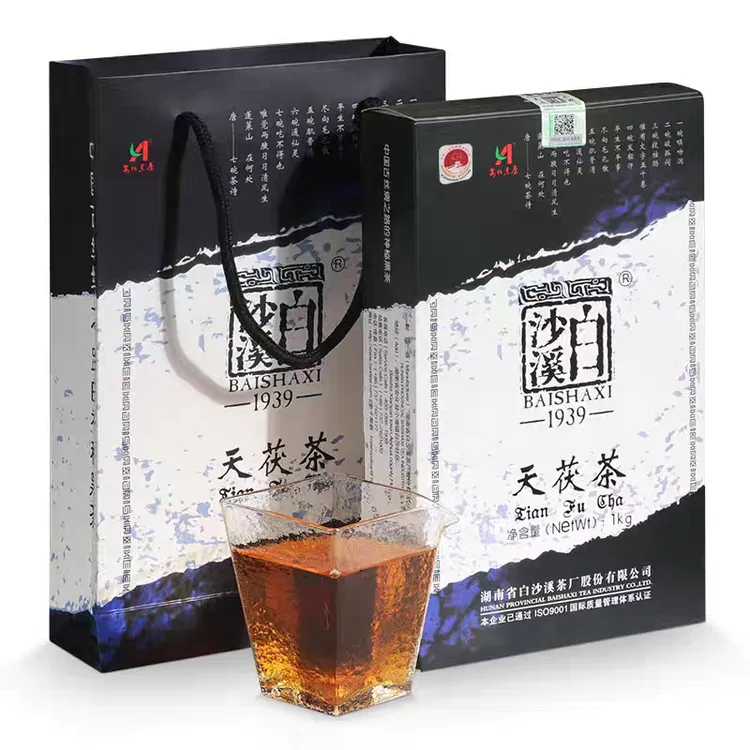 湖南安化黑茶白沙溪2018年1000克天茯茶