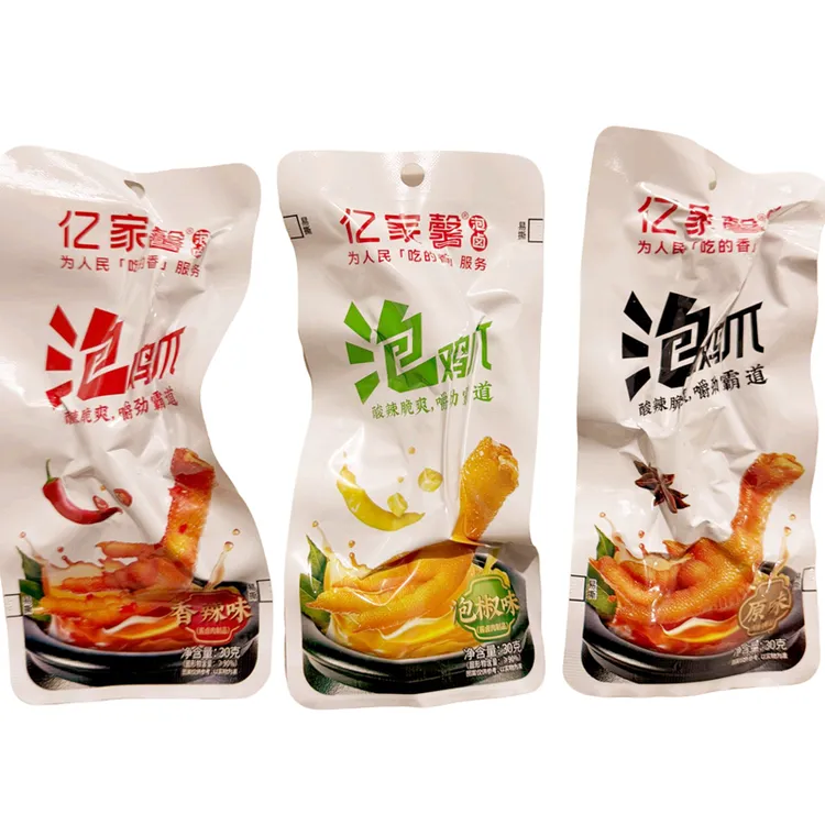 亿家馨泡鸡爪香辣味酸辣泡椒凤爪卤味脆爽原味鸡脚休闲零食批发