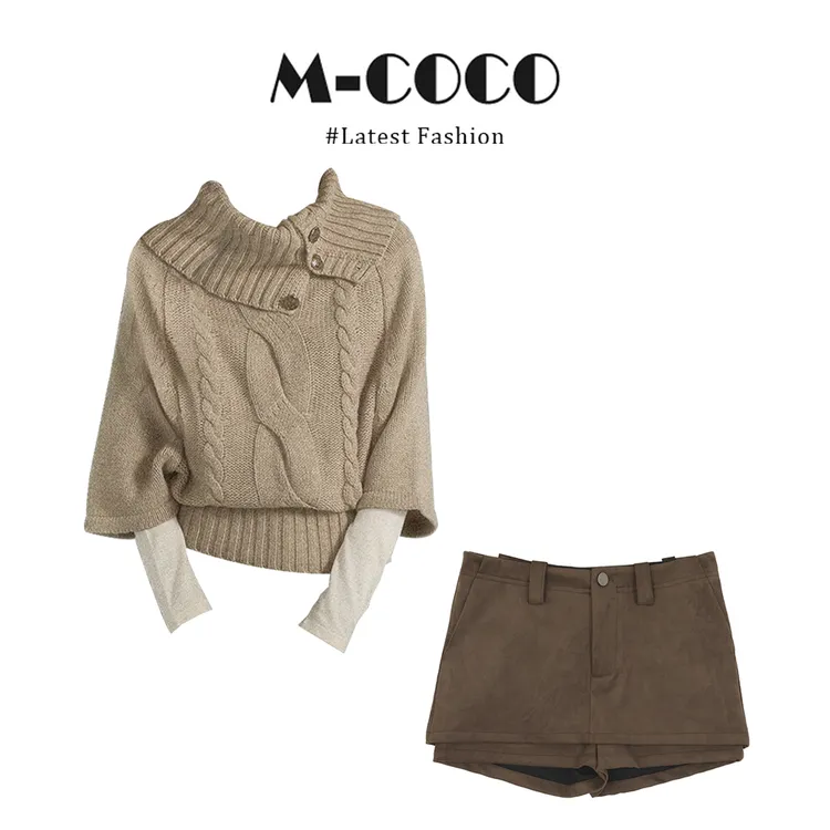 【同款性价比】慵懒风上衣叠穿高领打底衫显瘦咖色裙裤时尚两件套