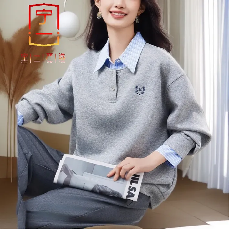 【宁一女装】条纹拼接假两件上衣长袖新款学院衬衫领女休闲带领卫衣