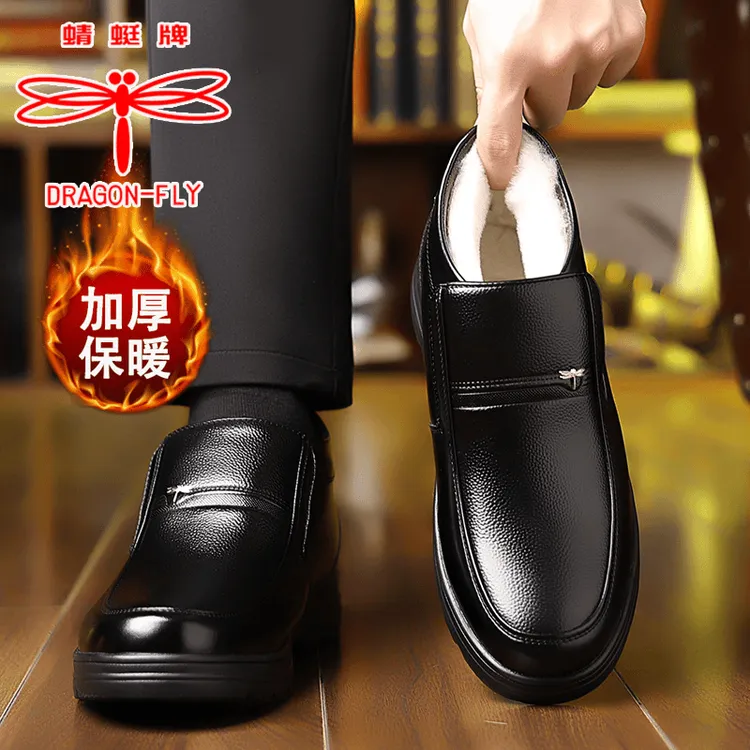 蜻蜓牌男士棉鞋冬季保暖加绒厚皮靴老人高帮皮鞋真皮中老年爸爸鞋