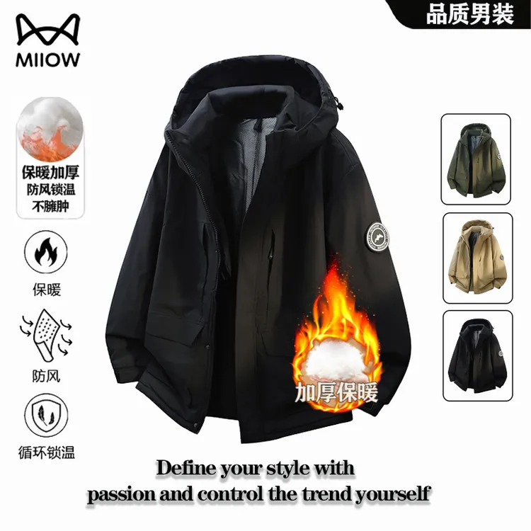 猫人棉服男士秋冬新款保暖羊羔绒外套户外防风加厚情侣连帽棉衣男
