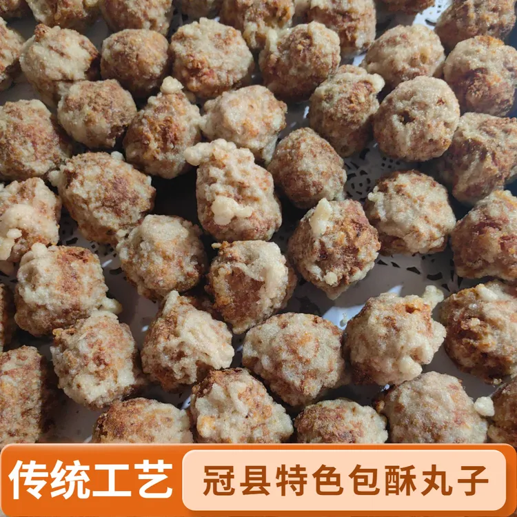 包酥丸子，冠县特色，肉丸子，方便菜肴