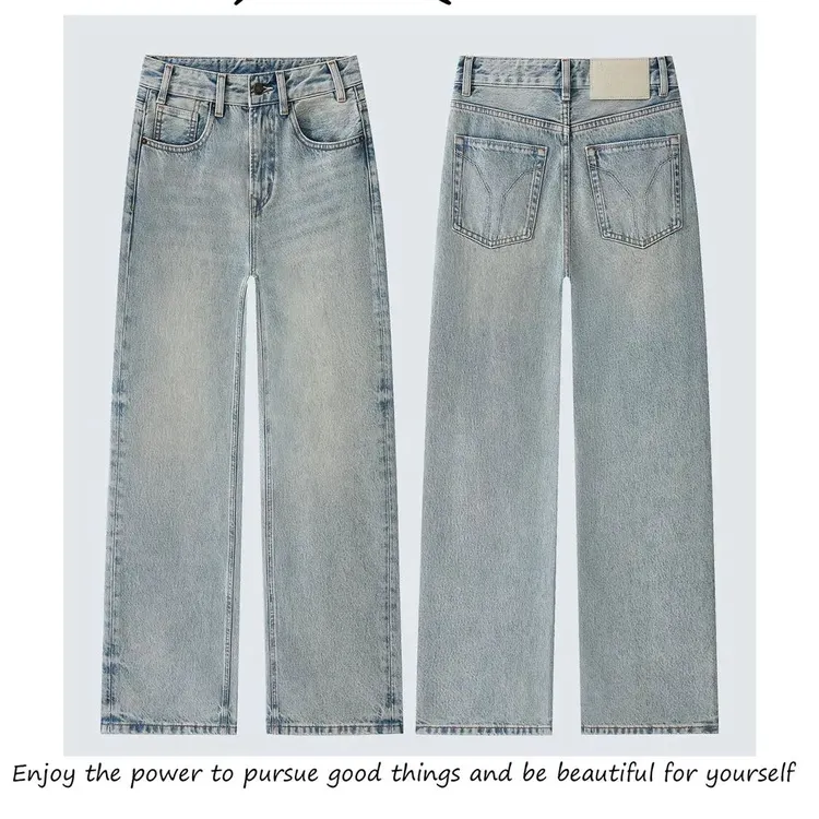 秋季新款高腰窄版阔腿牛仔裤复古美式百搭显高显瘦高街阔腿裤潮流