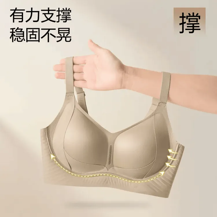 秋冬新款（金绷带）反重力塑形按摩杯提拉无痕薄款文胸舒适上托内衣