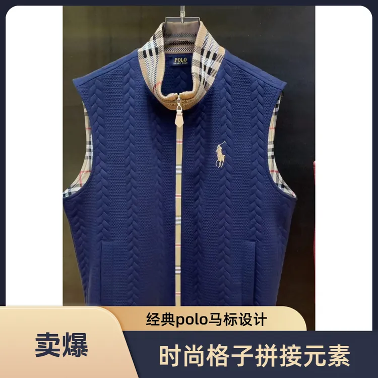 高定轻奢马甲男士外套秋季新款时尚欧品背心潮流痞帅男休闲上衣