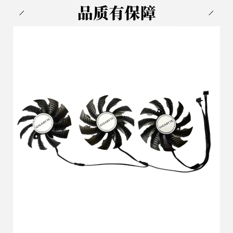 适用RTX3060 3060ti 3070 3080 3090魔鹰GANING OC显卡风扇办公