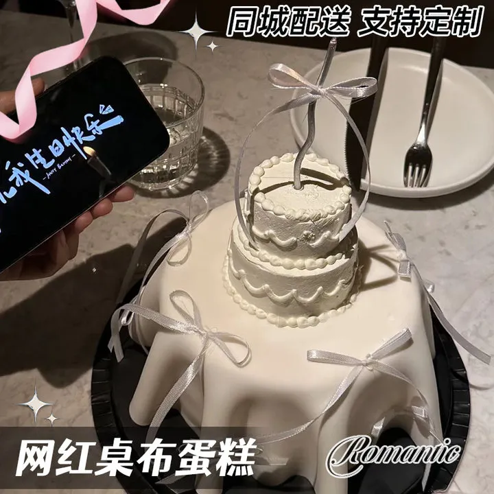 网红桌布蛋糕翻糖氛围生日蛋糕小红书爆款推荐全国同城免费配送