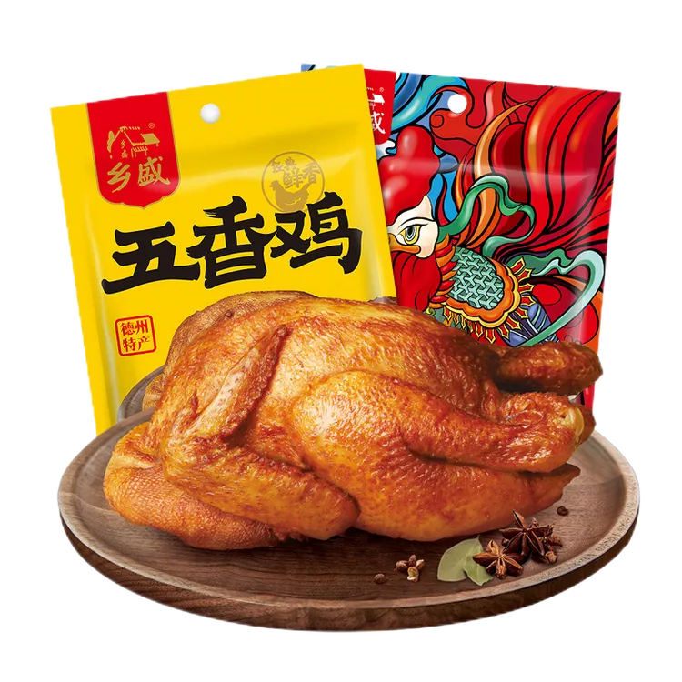 德州老字号扒鸡-乡盛五香/麻辣鸡 即食扒鸡db