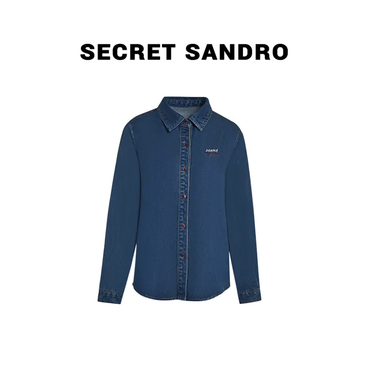 【牛仔衬衫 】【多娜&Secret Sandro粉丝专享】衬衫 C25280001N