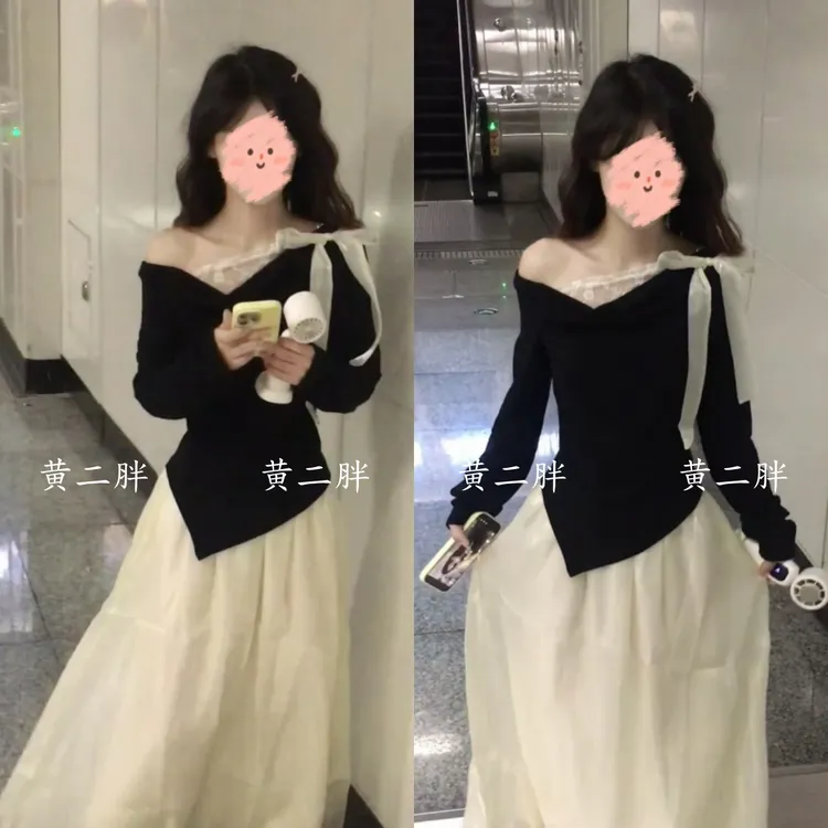 一字领蕾丝拼接长袖T恤女秋季新款假两件修身显瘦打底上衣+半身裙