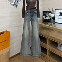 【超模腿】复古时尚高级垂感高腰显瘦牛仔裤-386（今天拍配腰带）