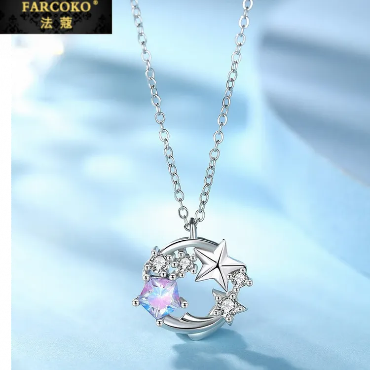 FARCOKO/法蔻 吊坠925银 星环项链女士首饰女款小众百搭七夕礼物