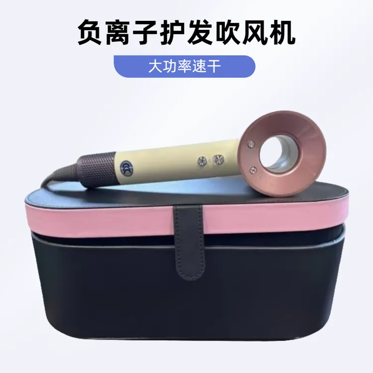 大风冷热静音吹风机大功率新款宿舍用护发静音速干家用不伤发吹风