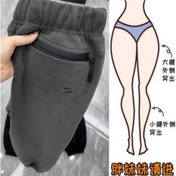 格洛森女秋季新款梨型身材松紧高腰显瘦时尚后兜收脚休闲束脚卫裤