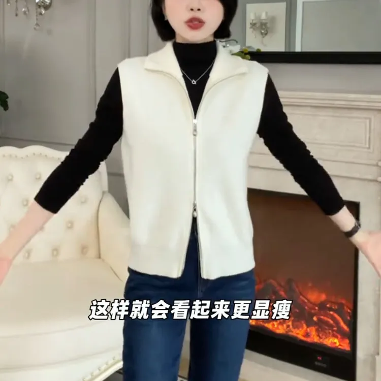 【两件套】秋冬款高级原创宽松双拉链叠穿针织马甲+打底长袖X96+X87