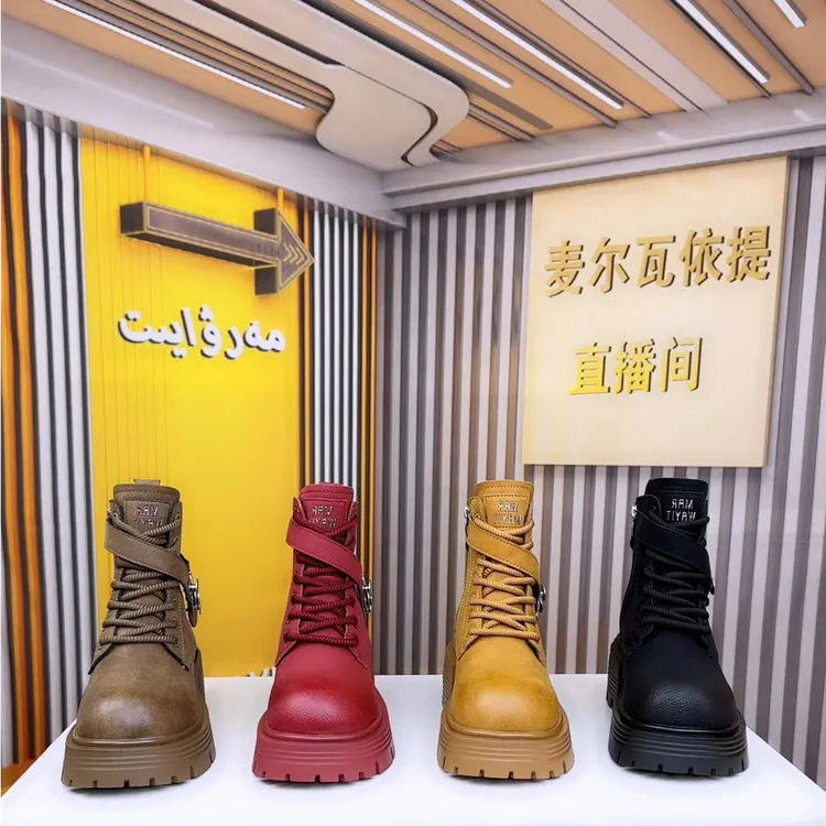 HH-新款马丁靴2025时尚爆款加绒厚底休闲圆头系带