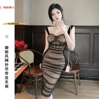 御姐网纱拼接吊带裙鱼骨褶皱显瘦显身材名媛高端气质连衣裙礼服裙
