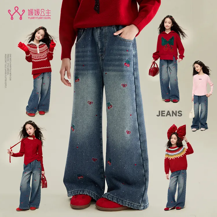 媛媛公主【樱桃来信】2025冬可爱风百搭直筒加绒牛仔裤15420A427