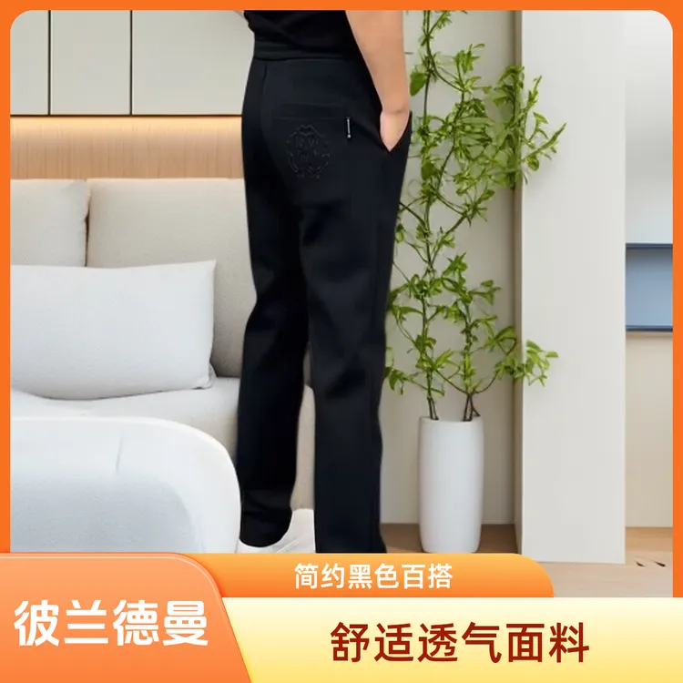 秋冬新款男弹力长裤男士休闲裤潮流运动抽绳时尚百搭欧货直筒卫裤
