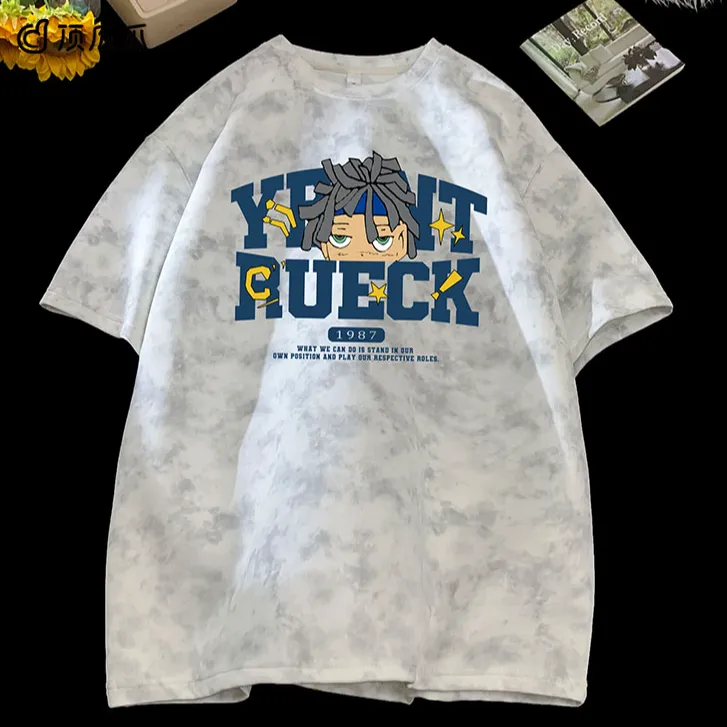 顶瓜瓜加大码300斤卡通休闲扎染纯棉短袖t恤男女夏季宽松显瘦上衣