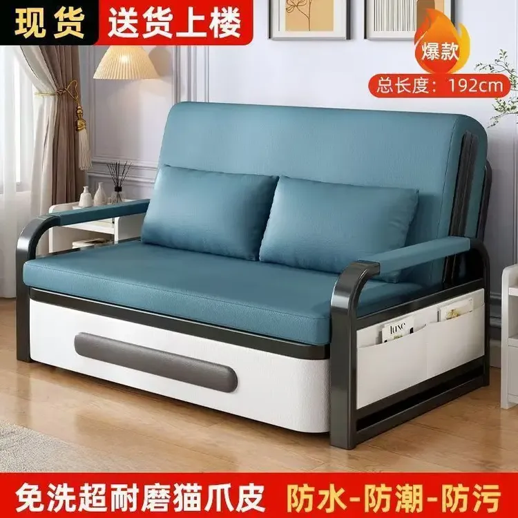 沙发床一体两用单人床简约耐用铁艺简易小户型伸缩客厅折叠床沙发