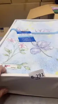 【闪购商品】瓷片291聚宝缘精选二号店