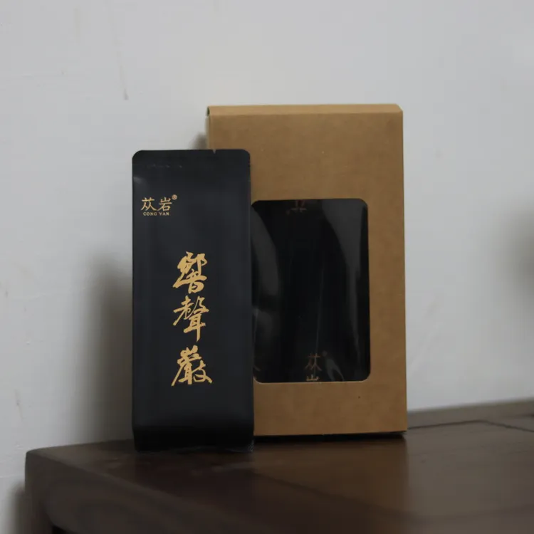 【新手必入】新品响声岩肉桂8.5克x6泡花果桂皮香近中火
