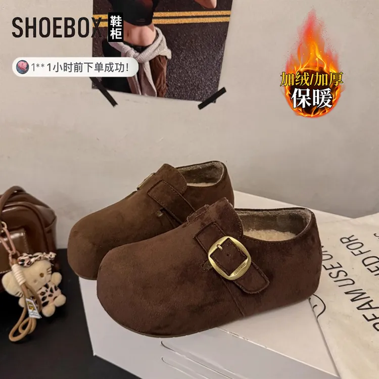达芙妮鞋柜厚底内增高加绒勃肯鞋女2025秋冬新款一脚蹬丑萌棉鞋