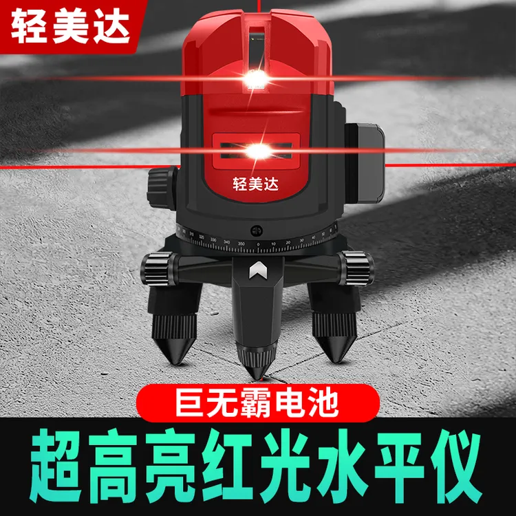 轻美达激光水平仪高精度红光235线户外强光木工瓦工自动调平水仪