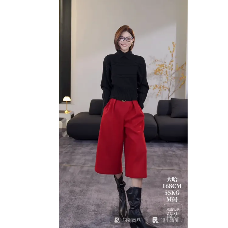 DENGDAHA「我型我素」简约风遮肉休闲七分裤YHBZXP710157