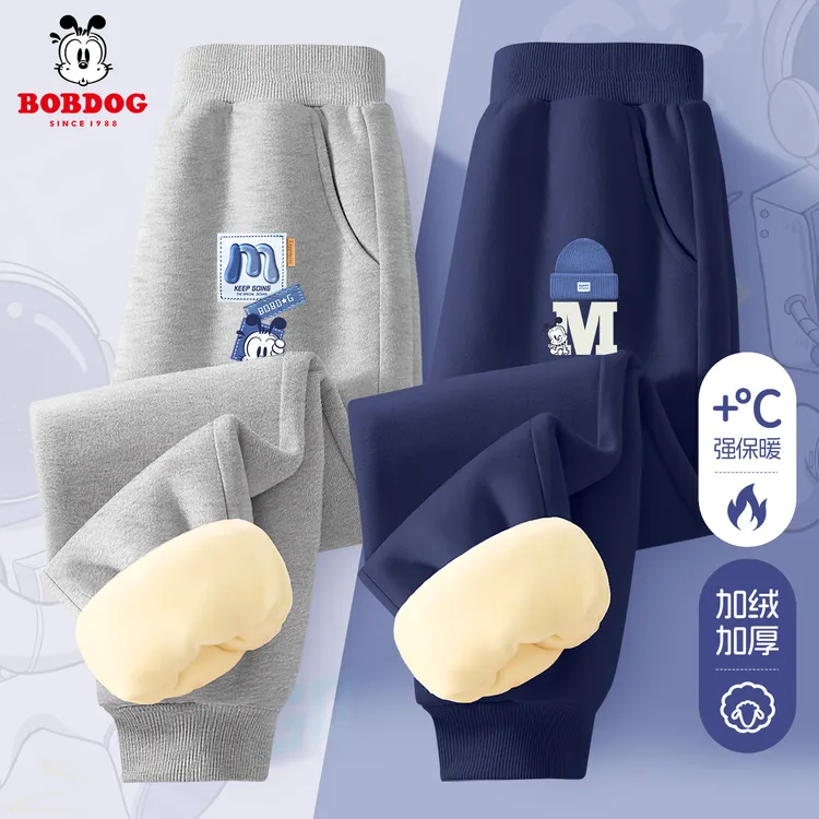 巴布豆卡乐男童冬季卫裤加绒2025年新款儿童裤子中大童保暖长裤