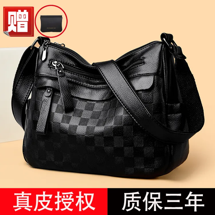 时尚女包2026爆款多层牛皮软皮百搭单肩斜挎包大容量中老年妈妈包