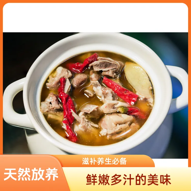 白银羊肉砂锅礼盒（带骨）正宗陕北跑山羊 精选羊肉熟食 顺丰包邮