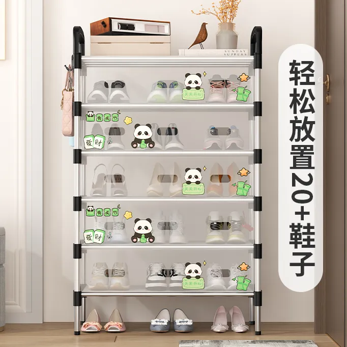 简易鞋架子防尘家用多层门口2025新款带门鞋柜大容量宿舍出租房用