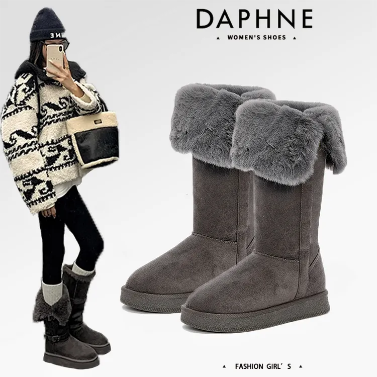 达芙妮可两穿长筒雪地靴女复古圆头长靴加绒加厚毛毛棉靴户外防滑