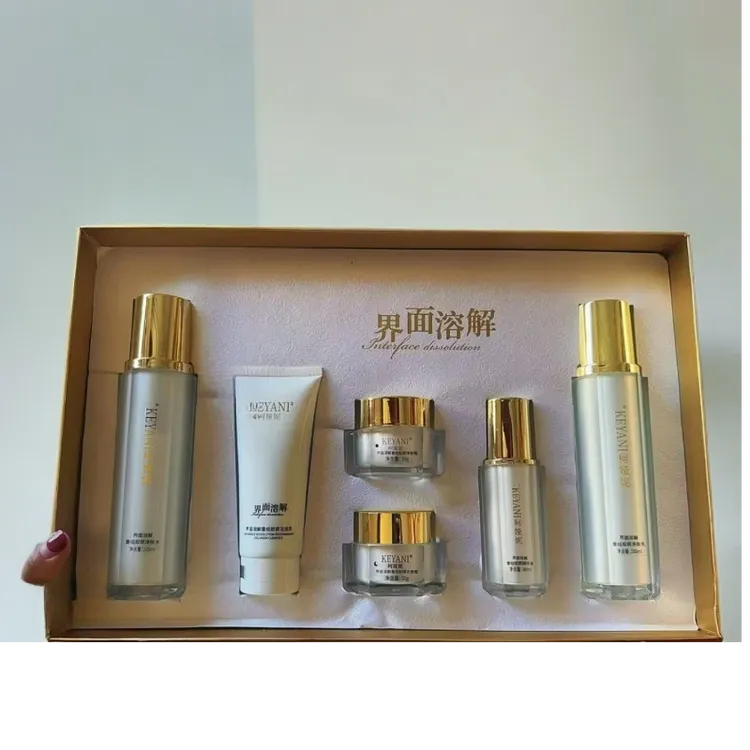 柯娅妮界面溶解重组胶原护肤套盒六件套