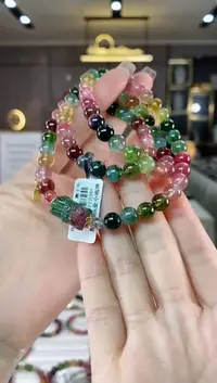 【闪购商品】碧玺西瓜三圈手串7mm+未镶嵌一物一证dan