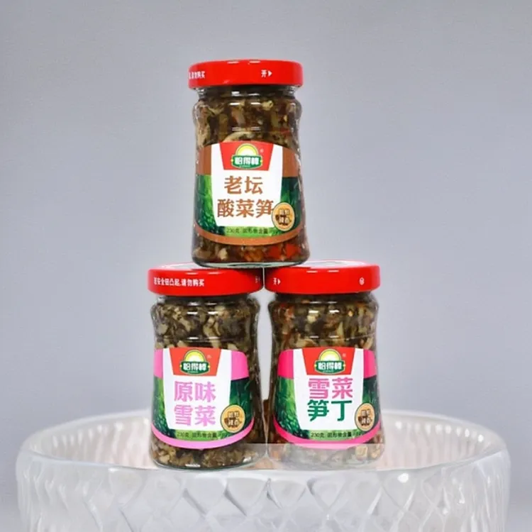 雪菜笋丁江西特产恰得棒酱腌菜美味可口细腻开胃下饭产品食用即食